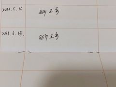-福州肆爪动物医院