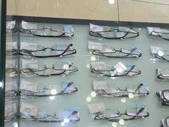 -宝岛眼镜(德阳南街店)