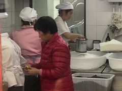 -高桥小香松糕