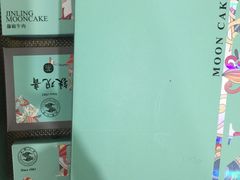 -南京金陵饭店