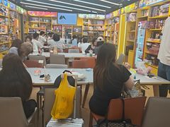 -猎人桌游吧(合生汇店)