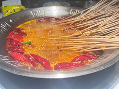 -郑红玉现卤串串(太古里店)