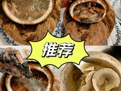-達揚原味燉品(文明路店)