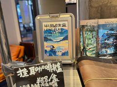-黑胶星球(华发中城商都店)