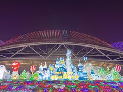 -沈阳奥体冰雪嘉年华