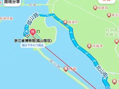 -浙江省博物馆(孤山馆区)