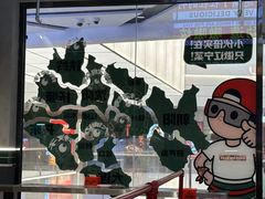 -堂堂小伙夫·辽宁小吃大排档(京西大悦城店)