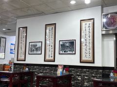 -牛一嘴·兰州牛肉面·大盘鸡(财富中心店)