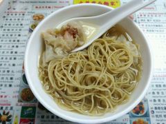鲜虾云吞面-永华面家