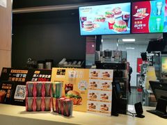 -麦当劳(衡阳中心汽车站店)