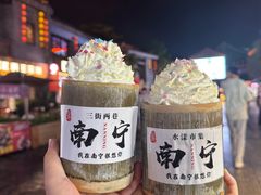 -海吉星市场