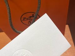 -Hermes爱马仕(成都远洋太古里店)