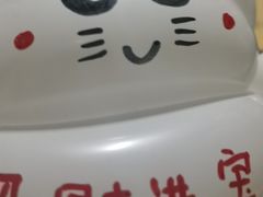 -小放牛炒菜馆(裕华万达店)