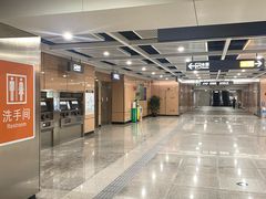 -诚毅广场(地铁站)