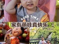 -新东方素质成长中心(金源校区)