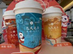 -茶百道(昌平府学路店)