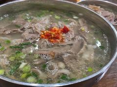 -攀枝花·任德琼·盐边羊肉米线
