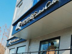 -东航食品投资公司集中采购中心