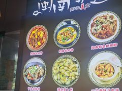 大堂-阿灶卤煮老店·姜母鸭(五店市总店)