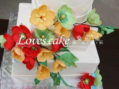 -爱之婚礼蛋糕(建外SOHO西区店)