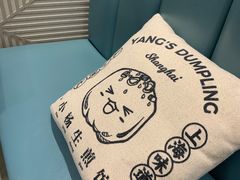 -小杨生煎(白玉兰广场店)