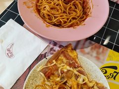 肉酱意面-2597披萨