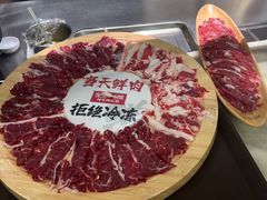 -左庭右院鲜牛肉火锅(浦江欢乐颂店)