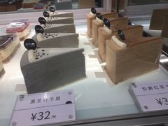 -BanCake·法式千层·拿破仑專門店