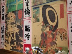 -喜鹊烤肉酒场(美乐城店)