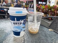 -瑞幸咖啡(南海万科广场店)