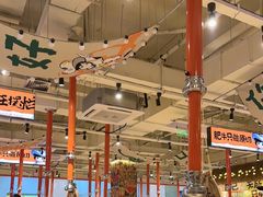 -大叹号·朝鲜族烤肉(潍坊泰华城店)