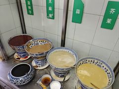 -清真·宏顺祥卤汁凉粉(大皮院店)