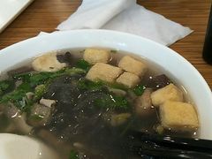 -回味