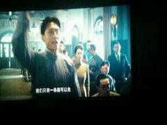 -博纳国际影城(铜锣湾激光巨幕杜比店)