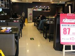 -豪客来牛排(新街口羊皮巷店)