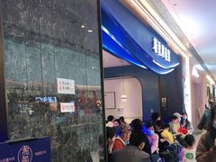 -湘船·精致湖南菜(荆州吾悦广场店)