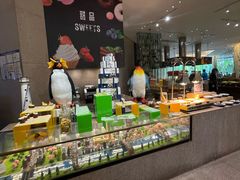 -天津香格里拉大酒店