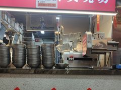 -赵美丽·重庆社区火锅·直营店(火车东站·中豪国际店)