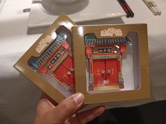 -北平楼·烤鸭·北京菜(牡丹园店)