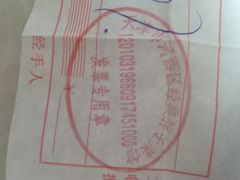 -胖子菜馆(隆昌路店)
