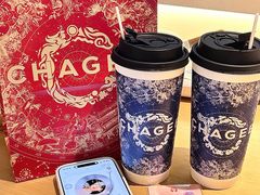 -全季酒店(苏州观前街中心店)