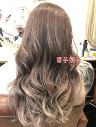-魔型社烫染店