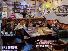 -AOE 火焰 剧本密室狼人杀