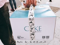 -皇家美孚(海云庵店)