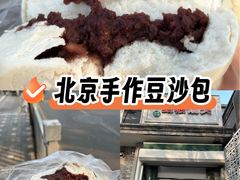 -天泽祥鼓楼馒头(北河沿大街店)