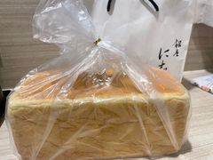 -银座仁志川·生吐司专门店(香港广场店)