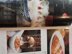 -巴国布衣·SICHUAN FOLK(紫荆店)