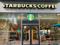 -星巴克(万都店)
