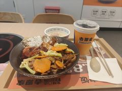 -吉野家(回龙观同成街店)