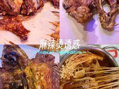 -夜火烤摊·东北烧烤酒场·老杨小黄鱼